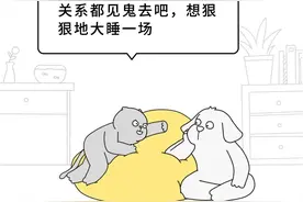 我这疲惫的身体和灵魂，需要一场痛快休息图片