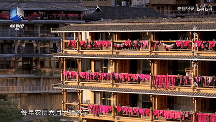 乡见中国·遇见金秀