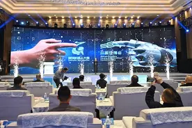 第二届“中国建造·慧享未来”建筑机器人大赛今日在渝开赛图片