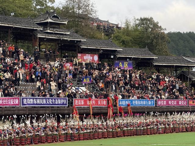 “节赛经济”释放澎湃活力！黔东南“全域联动”铸就增长强劲极