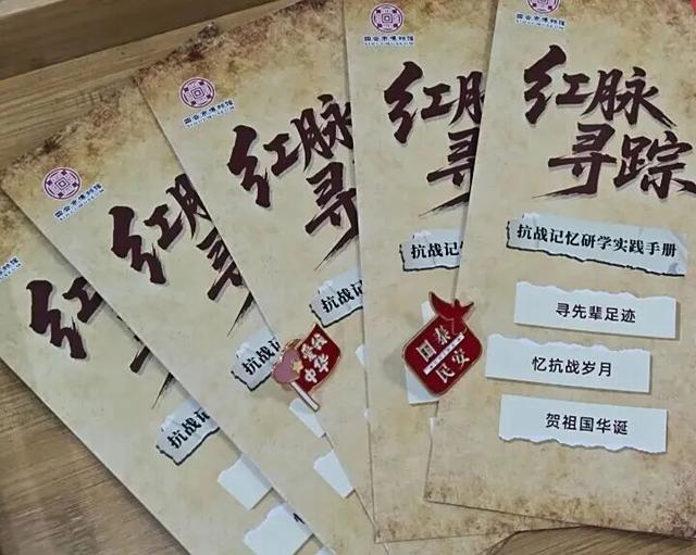 “双节”期间四会“文旅体”融合玩出新花样→