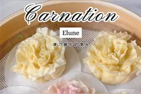 女子做“康乃馨馒头”送妈妈获上万点赞，本人发声：大家都可以试试图片