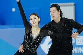 亚冬会花样滑冰双人滑短节目：中国组合王瑀晨/朱磊位列第五图片