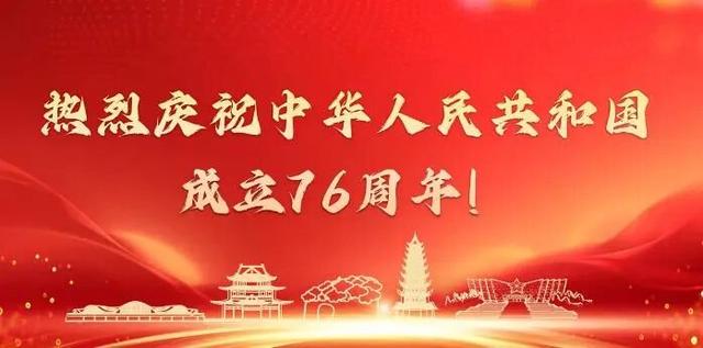 好看好吃又好玩！广西兴安第十四届桂林米粉节将于10月1日至8日举行～
