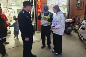 “机”不可失 有“警”心安 周至公安接连为群众找回遗失手机图片