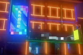 “组织未成年有偿陪侍”9人被判刑：最小13岁，还有男性图片
