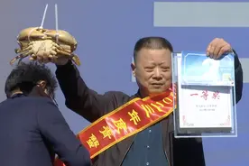 本届“青蟹王”，2.9万元一只！图片