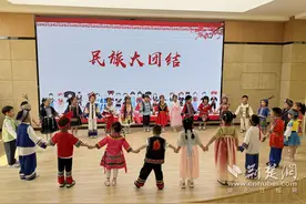 璀璨民族风 点亮童话北苑幼儿园国庆欢乐时光图片