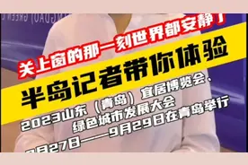 关上窗的那一刻，世界都安静了！图片