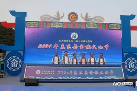 惠东大南山深处藏着一个畲族村，曾因千块袖珍梯田走红网络图片