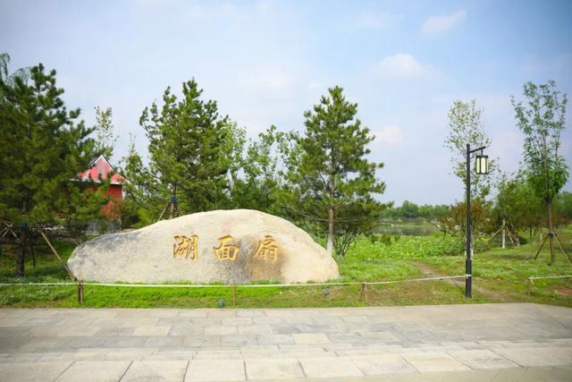 绿隔公园｜邂逅一亩园——秋意阑珊处，绿影繁花间