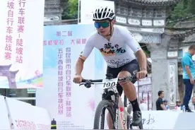 第二届西翥陡坡自行车挑战赛成功举办图片
