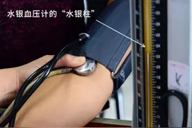 水银血压计好还是电子血压计好？我国新指南给出了答案！图片