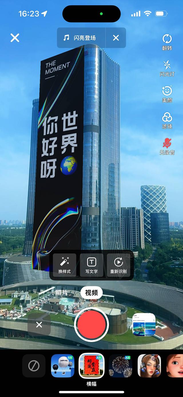 10亿人的AI出行助手，高德地图2025正式发布