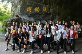 从“疆南”到江南 300名金温少年开启青春研学之旅图片