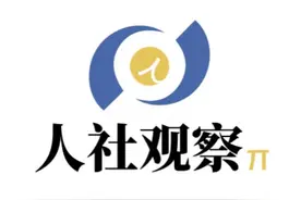 捷径还是陷阱？挂靠代缴社保涉嫌违法！合法参保的正确方式，拿走不谢→图片