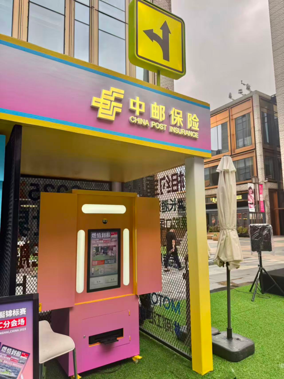 沉浸式打卡外滩BFC分会场，F1H2O摩托艇热潮“燃”爆假期