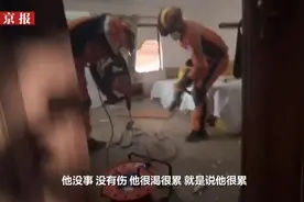 缅甸被困125小时幸存者获救细节披露：人未受伤，喝了5瓶水，被困两床之间幸存图片