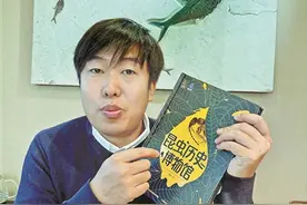 人物｜ 真的见识，让人眼里有光 动物学博士陈睿新书《昆虫历史博物馆》面世图片