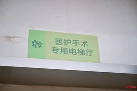 刚刚！5岁西藏地震患儿飞抵成都，已送至华西二院重症监护室图片