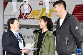 【侠客岛】发展出题目，改革做文章 | 两会观察④图片