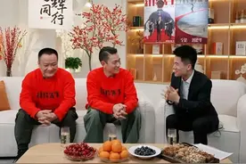30万张电影票秒光！刘德华、董宇辉同框直播，带货《红毯先生》图片