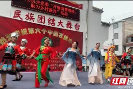 慈利县甘堰土家族乡：农民喜丰收 佳节促和美图片