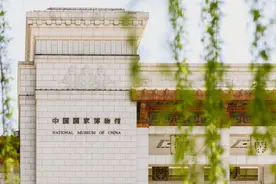 国博重磅推出“国家展览”品牌，今年十大主题展览抢先看，武王墩大墓展在列图片