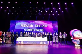 北回归线穿过的墨江有一个“双胞胎节”图片