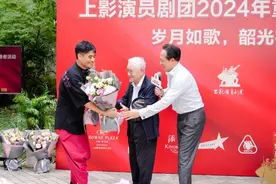 又见牛犇、梁波罗、乔榛……上影演员剧团重阳敬老，“声·影”第九季启动图片