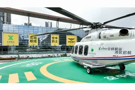 飞在深圳：深圳一批低空飞行起降点完成选址 明年实现3万架次载人飞行图片