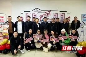 株洲水务集团：哪吒护廉扬清风 家风铸魂树正气图片
