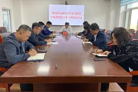 我市召开电动自行车安全隐患全链条整治工作专班推进会议图片