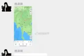 25岁模特在泰缅边境失联：与演员王星遭遇相似图片