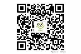 成都高考期间送考车辆能否不限行？回复来了图片