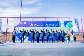 打造山东靓丽新名片！2024“好运山东·逐梦深蓝”时尚体育联赛圆满结束图片