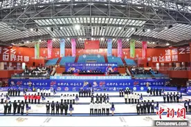 2024—2025赛季全国冰壶青少年锦标赛开幕图片