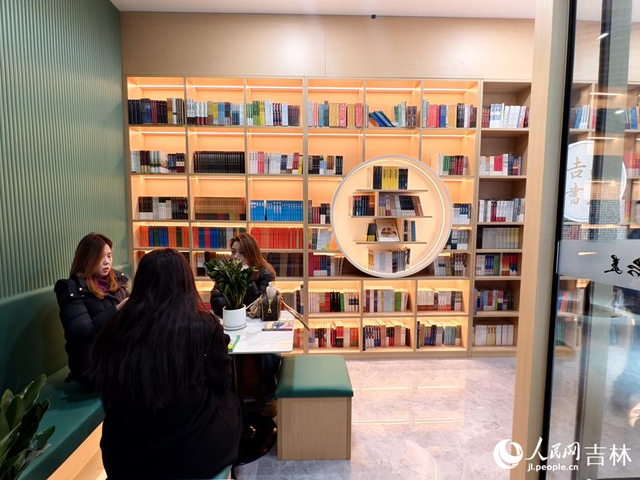 吉林高速服务区“吉途书房”启用 打造“交文旅”融合新窗口