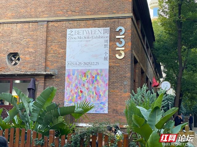 机油未冷，茶烟正起：在曙光茶厂与历史共饮