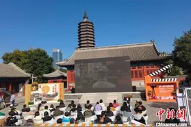 擦亮“大运河”金名片 文体旅融合展新景图片