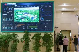 促进民营经济高质量发展丨深圳：一副耳机背后的“绿美”工业实践图片