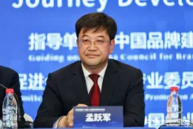 中宁枸杞：让“小枸杞”成为“大产业”图片