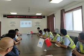 中建一局三公司北京通州老旧小区改造项目部开展网络安全宣传活动图片