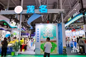 文博会上新，茂名“土特产”及非遗技艺受热捧图片