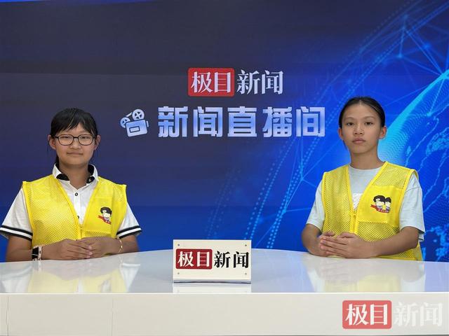 探寻自然和人文之美，南宁小记者湖北研学营圆满收官