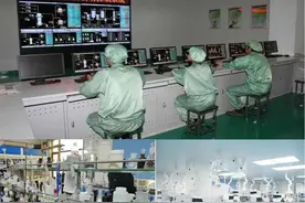 @高考生，菏泽医学专科学校中药学专业等你来！图片