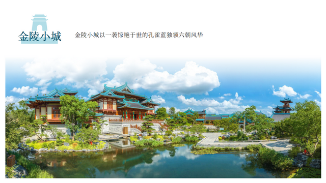 这个展会，江宁精彩亮相！