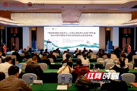 文博大咖齐聚长沙铜官窑，用陶瓷文化讲好中国故事图片