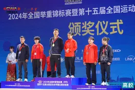 成都体育学院举重队获2024年全国举重锦标赛（女子赛区）暨第十五届全国运动会举重比赛资格赛1金2银图片