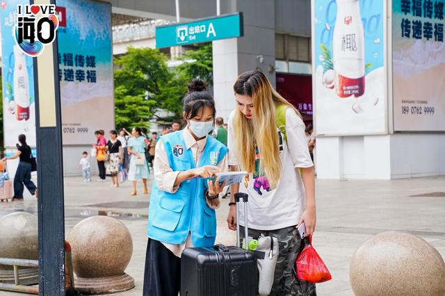 “闯海新生·漫游椰城”2025年海口旅游营销开学季活动启动